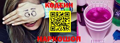 стаф Можга