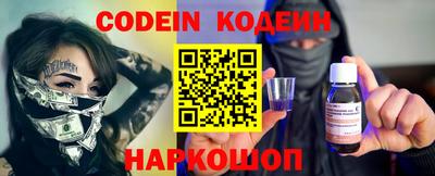 тгк Моздок