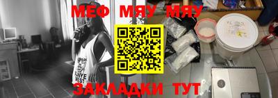 тгк Моздок