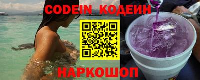 тгк Моздок