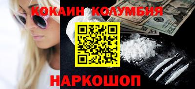 стаф Можга
