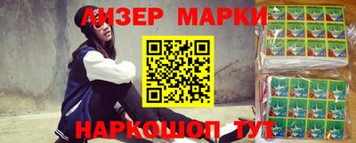 стаф Можга