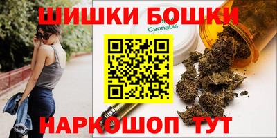 тгк Моздок