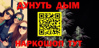 тгк Моздок