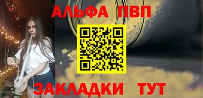 тгк Моздок