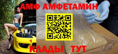 тгк Моздок