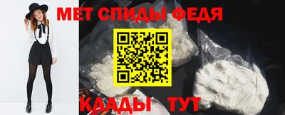 тгк Моздок