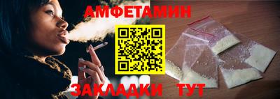 индика Можайск