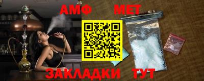 индика Можайск