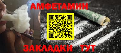индика Можайск
