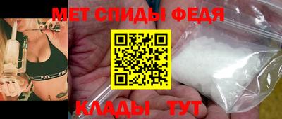 стаф Можга