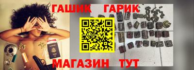 стаф Можга