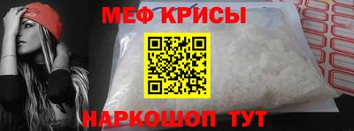 стаф Можга