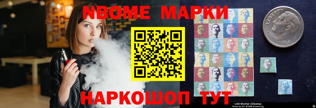кракен ссылки  Вход с VPN  Лсд 25 экстази ecstasy  Верхняя Салда  ЛСД экстази кислота 